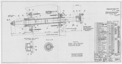 3011_Дори_Промысловая_Валопровод_ОбщийВид_1958